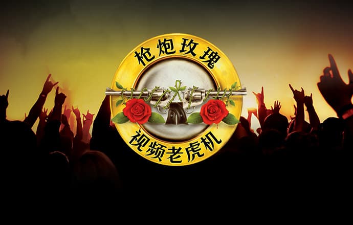 亚虎娱乐(官方)